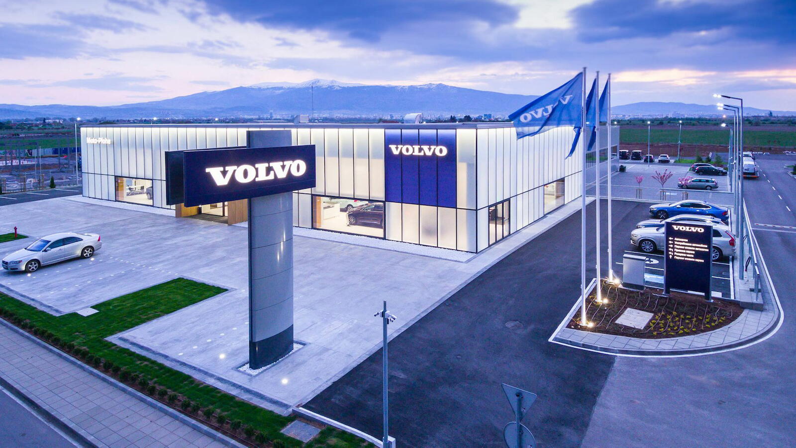 Volvo - Moto Pfohe, Sofia - Bulgarien