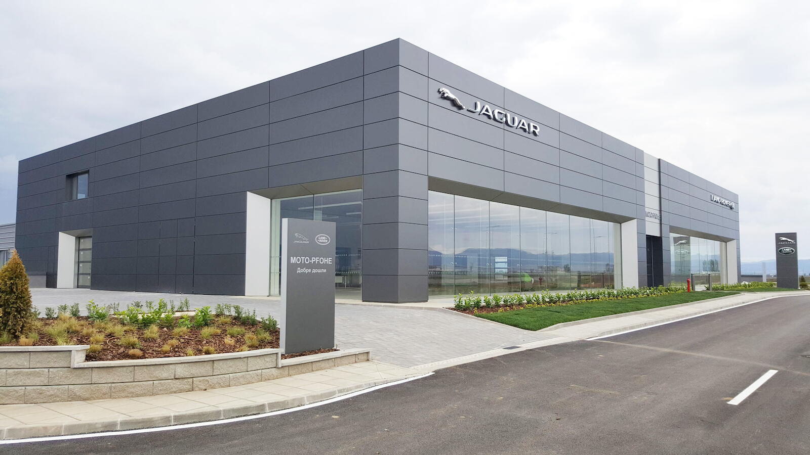 Jaguar Land Rover Moto Pfohe, Sofia - Bulgaria